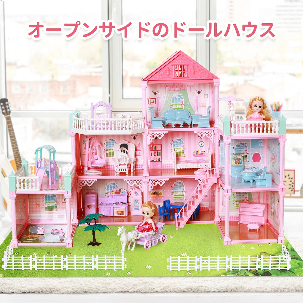 CuteStone おもちゃ 女の子 ドールハウス 子供 ドールハウスキット 8部屋付き 225PCS 装着動画あり 室内ゲーム 手作りキット ミニチュア 人形用ハウス LEDライト 乙女 光り ドールのお家 小物 家具 電池必要 子供用おもちゃ 人気 プレゼント 知育玩具 女の子 ギフト 送料無料