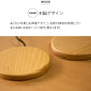 【アウトレット品】急速ワイヤレス充電器 i.Carry 木製（ブラック）17-BAT80