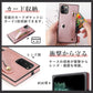スマホケース iPhoneケース iPhone14 グリーン ショルダータイプ ベルト付き スマホケース