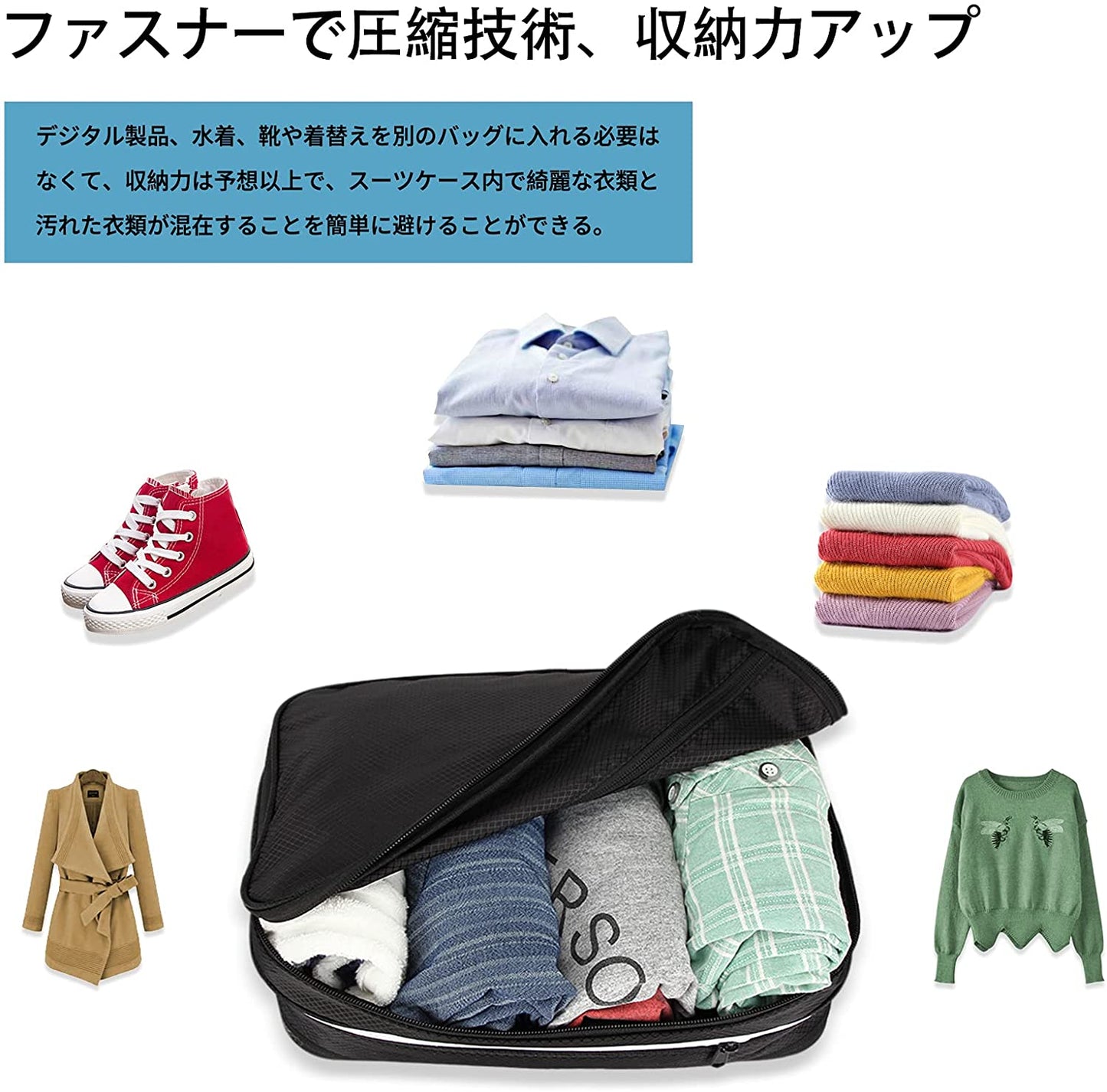 【２個セット・大容量１５L・高品質】圧縮バッグ