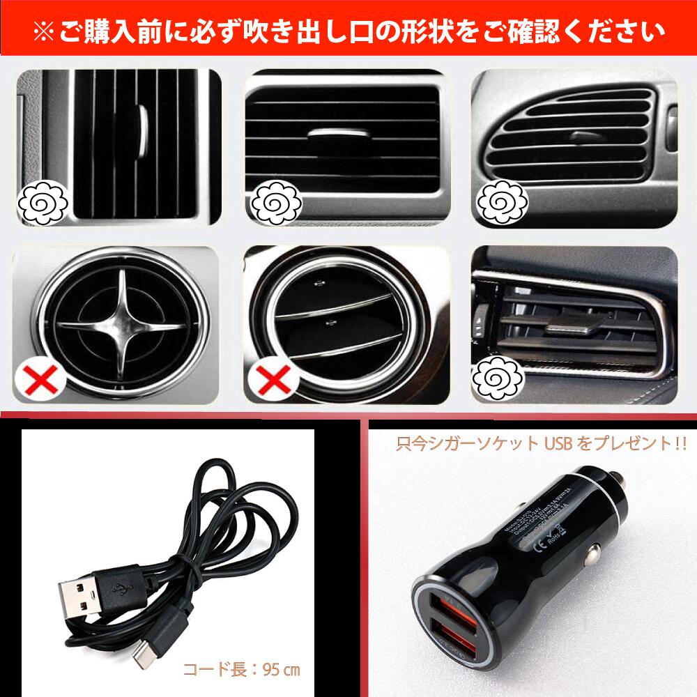 ワイヤレス 有線 充電 両方可能 車載ホルダー スマホホルダー QI エアコン吹き出し口 自動開閉 車載用 車載 スマホ スマートフォン ホルダー 急速充電 充電 ワイヤレス スタンド