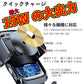 車載 スマホ ホルダー ワイヤレス qi 15W 急速 充電 充電器 自動 ホールド 携帯 iphone android アイフォン アンドロイド オート タッチ 吸盤 エアコン 吹き出し口 取付 アーム 調整 車 即日発送 送料無料 シガーソケット USB アダプタ 付