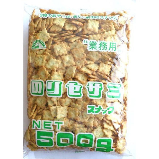 のりセサミスナック 500ｇ 2個セット (500g x2) 送料無料 前田製菓 前田のクラッカー 海苔 ごま ロングセラー 駄菓子 スナック菓子 おやつ おつまみ 家呑み 宅呑み やみつき お徳用 大容量 業務用 グルメ みのや