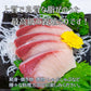 鹿児島産ぶり ぶり頭サイコロカット（5袋）冷凍