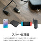 （ホワイト）iCarry スリム USB コンセント 2WAY スマホ充電器 【Type-C + microUSB どちらも使える 12W 急速充電】17-AC12BC