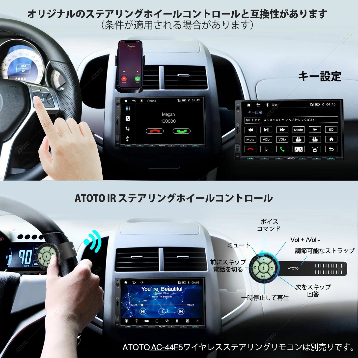 【ATOTO公式 F7G2A7XE-JP Extreme 7インチ カーナビ】atoto f7最新型カーナビ ダブルdin アダプティブ 2din タッチスクリーン carnavi ナビゲーション オーディオ一体型 ワイヤレス carplay ナビ Bluetooth みちびき対応 車載カーナビ カー製品 atoto f7 7inch カーナビ ナビ