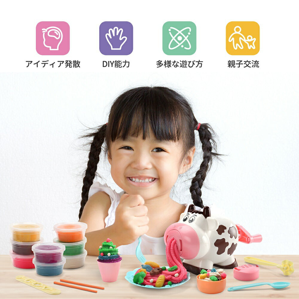 Cute Stone 粘土 子供 自然乾燥超軽量ねんど 粘土セット 8色 28点セット 2in1粘土マシン 室内遊び 室内ゲーム 室内遊び 手作り DIYおもちゃ テーブルゲーム ストレス解消 陶芸 誕生日 プレゼント 知育玩具 安全安心無臭 女の子 男の子　クリスマス