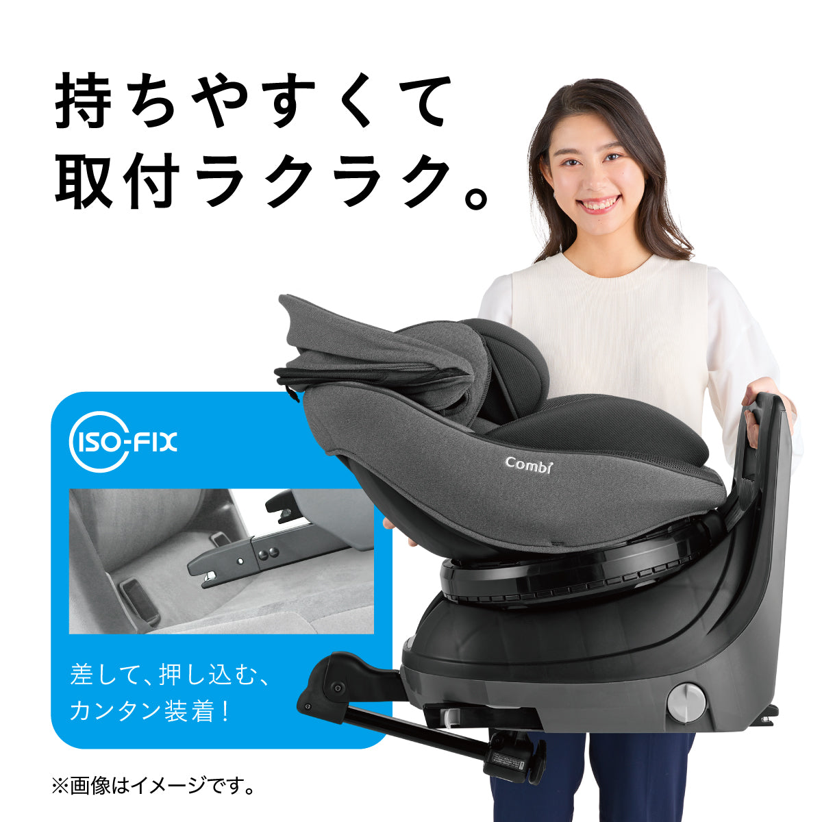 【コンビ公式ストア限定ー】クルムーヴ コンパクト（グレージュ）【リリースSALE】【ゲリラセール】