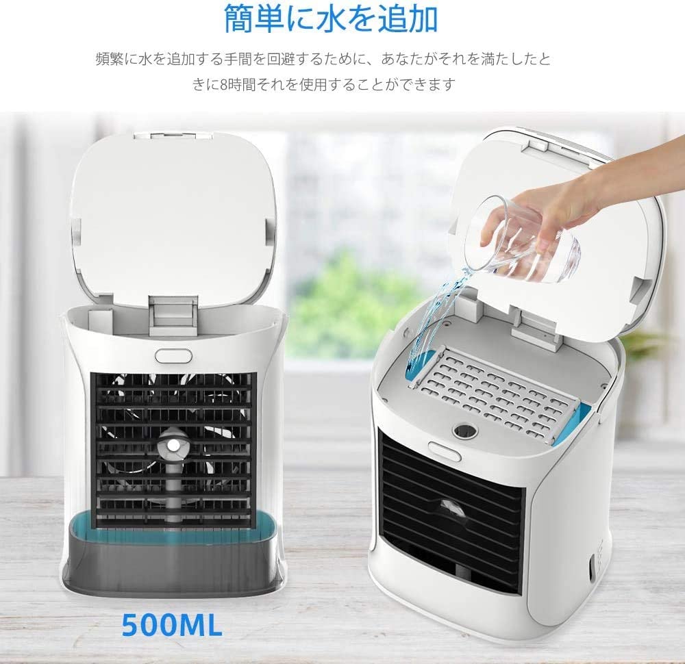 冷風扇 扇風機 卓上冷風機 冷風機 3段階風量調節