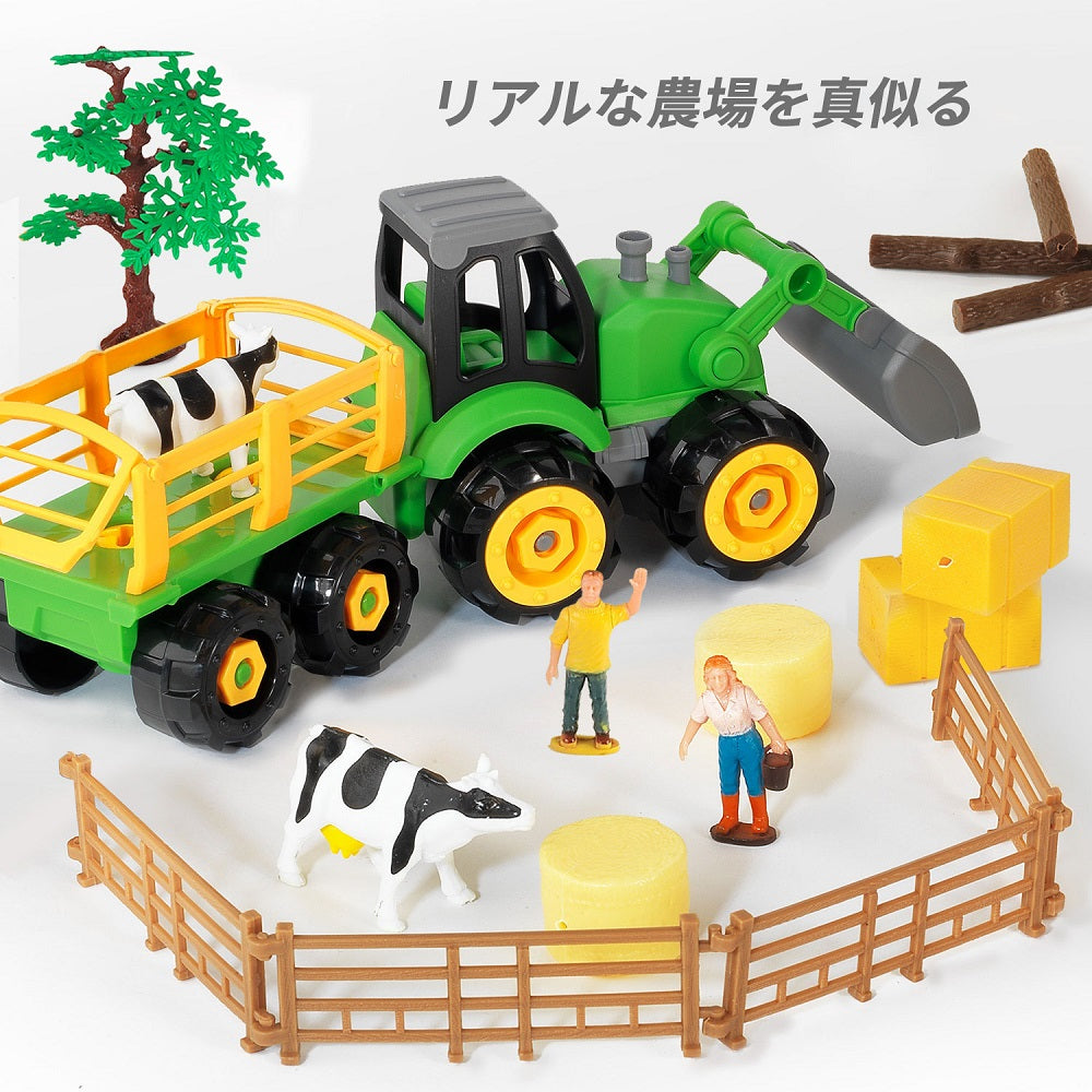 Cute Stone おままごと セット 農場 フリクションカー 工事車両おもちゃ トラクター 大工おもちゃ DIY 室内遊び 30PCS 工具セット 農場遊び 組立カー 電動ドリル リアルな動物模型 ごっこ遊び トラクター 動物 組み立て式 子供 プレゼント 知育玩具 送料無料