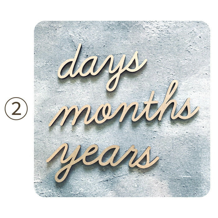 【日本製】days months years  木製 レターバナー 月齢 フォト マンスリーカード  ベビー マタニティ ニューボーン 寝相アート お昼寝アート ワードバナー 赤ちゃん グッズ インスタ 映え アート 飾り 撮影 イブル 小物  誕生日 飾り付け 写真