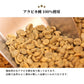 ハワイ コナ 200ｇ コナコーヒー【豆のまま】