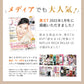 NIPLUX HEAD SPA（シルバー） 頭皮から引き上げる 頭皮マッサージ