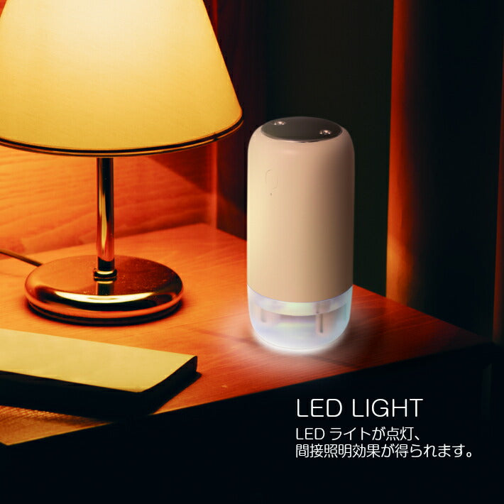 USB卓上加湿器 EAK-JB08