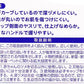 ピップベビー ベビー用つめ切りハサミ
