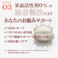 モイストベールUVエッセンス SPF50+ PA++++ 30g Resetica リセチカ 日焼け止め 化粧下地 CICA シカ 保湿 トーンアップ ノンケミカル 敏感肌 【送料無料】