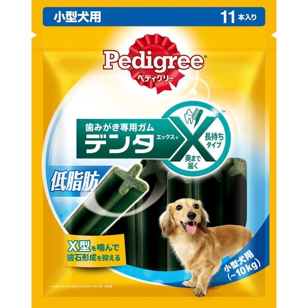 ペディグリー デンタエックス 犬用 小型犬用 低脂肪 11本入