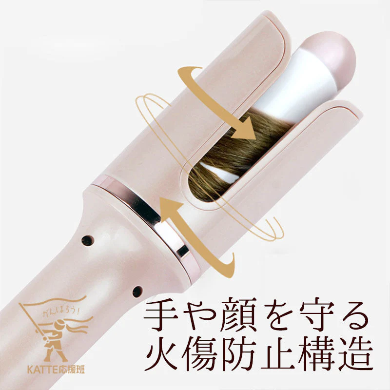 カールアイロン 痛まない ヘアアイロン 自動巻き 26mm ヘアーアイロン カール コテ 携帯用 持ち運び 旅行 傷まない 自動電源off ピンク 220℃ 前髪 アイロン 巻き髪 軽量 美容家電(番号:176)