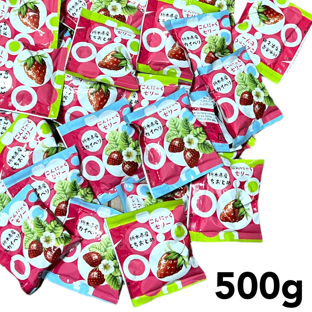 雪国アグリ こんにゃくゼリー 栃木県産 いちごミックス 500g とちおとめスカイベリー