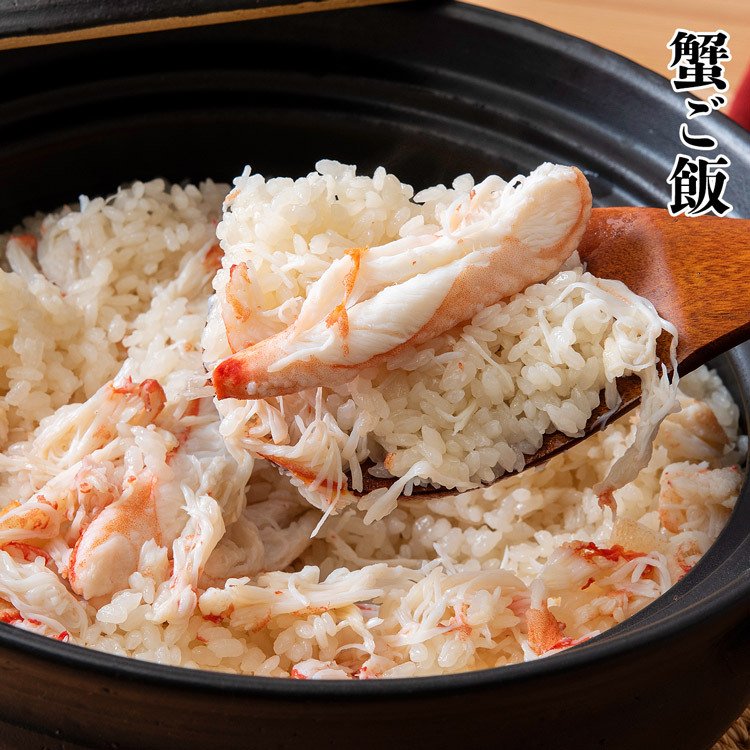 【50人でシェア買いでお得】かに 蟹 姿ずわいがに 3kg セット (5〜6尾) 送料無料 冷凍便 かにみそ ズワイガニ カニ