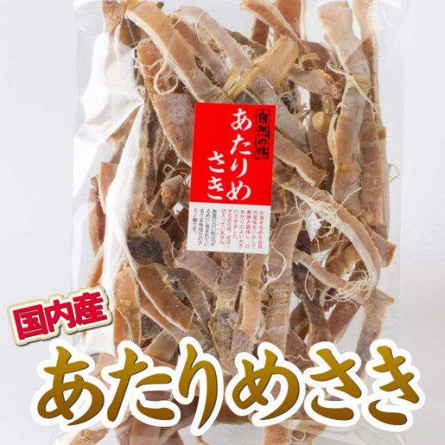 【3人シェア買いでお得】90g あたりめさき