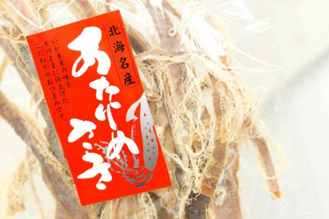 【3人シェア買いでお得】90g あたりめさき