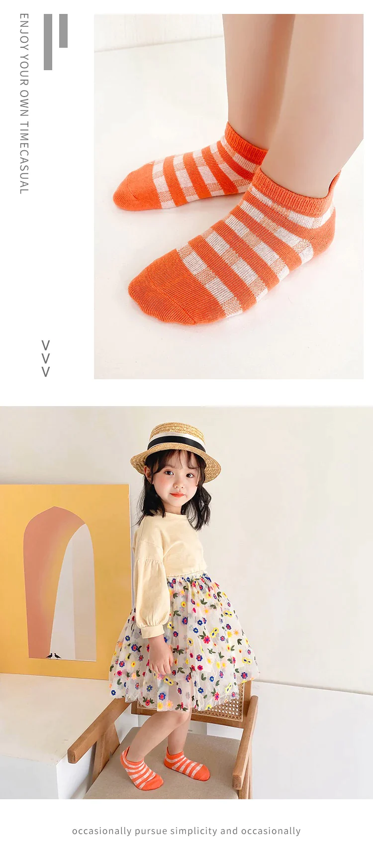 お徳８足　セット　S：12-15cm（1歳ー3歳） 　即納　通気性　子ども　ソックス　短め　バック刺繍　可愛い　アンクルソックス　ショートソックス