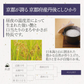 米 精米 京都府産 丹後こしひかり 10kg (5kg×2) 令和5年産 新米 お米 白米 おくさま印 国産 食品 ギフト 引っ越し 挨拶 出産 内祝い 母の日 父の日 お中元 お歳暮 結婚 快気 還暦 香典返し お年賀 送料無料