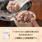 『未来雑穀21+マンナン400g×2袋』＋『味源のだし30包』特別セット　送料無料【ゲリラセール】