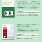 CICA シカマスク 使い比べ 7枚セット シートマスク 2023 福袋 VT メディヒール アビブ センテリアン24 ナチュボーテ ダーマル イケル 安い お得 韓国パック シートパック おすすめ 保湿 透明感 潤い ハリ 敏感肌 乾燥肌 お悩み ゆうパケット 送料込み 3-2bパ
