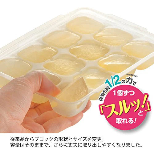 入荷後発送　リッチェル　わけわけフリージング ブロックトレー R 25 8ブロック 2枚入 25ml