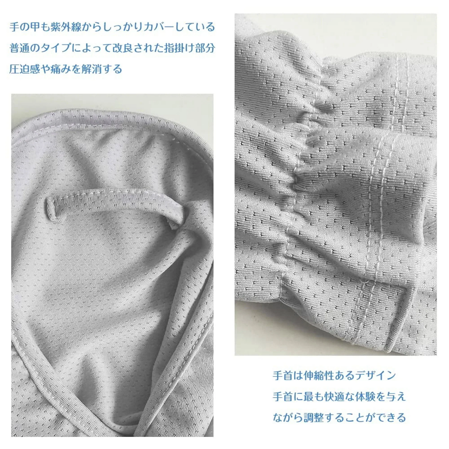 ［2個セット･カラーランダムでお届け］アームカバー UPF50+ 接触冷感 吸汗速乾 【ゲリラセール】