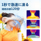 【大人用ランダム出荷限定価格】首元ひんやり 氷結ベルト 長持ち 爽快リング アイスネックリング 冷却 クール 爽快リング 暑さ対策 熱中症対策 首 冷やし sokai ring クールグッズ 首掛け ひんやり