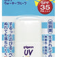 ピジョン UVベビーミルク ウォータープルーフ SPF35 PA+++ 30g (0ヵ月~)