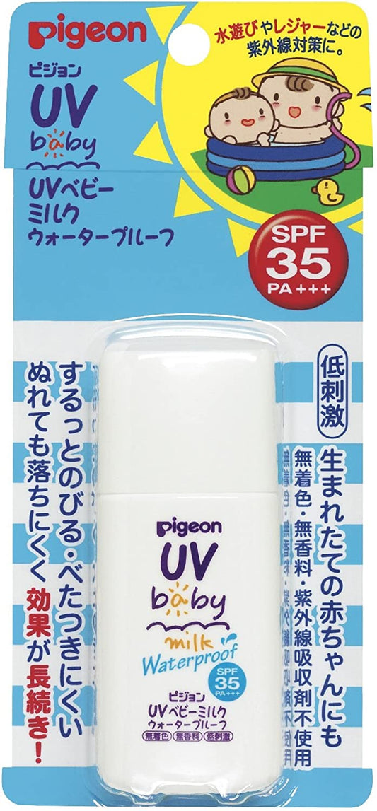 ピジョン UVベビーミルク ウォータープルーフ SPF35 PA+++ 30g (0ヵ月~)