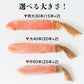 【48時間タイムセール】かに 太脚棒肉100％ 1kg 大40本(20本×2) お刺身で食べられる プレミアムずわい蟹ポーション 送料無料 ズワイガニ カニ 蟹