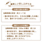 あぶくま地鶏 川俣シャモ 地鶏カレー中辛×3箱 *　福島土産　グルメ　福島郷土料理【特産品・ご当地特集】