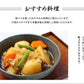 ＜使用不可＞【超得ハイパーSALE】【100gあたり79.8円】肉国産 ・ 九州産 豚コマ切り落とし 8k 1kg × 8パック ギフト 送料無料  豚小間 こま切れ 切落とし 冷凍 豚肉 お取り寄せ お取り寄せグルメ 北海道と沖縄を除き 【送料無料】【ゲリラセール】