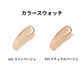 【#21 ライトベージュ】ピュアコットンパーフェクトカバー BBクリーム 30ml SPF50+ PA+++  高密着 高カバー 保湿  敏感肌21号 23号 UVケア 化粧下地 ファンデ eyenlip アイアンリップ アインリップ メイク ベースメイク 韓国製 韓国コスメ ゆうパケット 送料込み