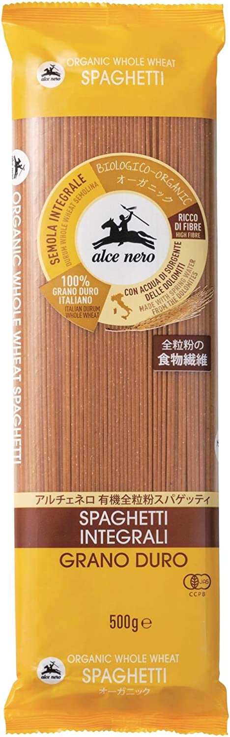 ALCE NERO(アルチェネロ) 有機 全粒粉 スパゲッティ 500g (オーガニック イタリア産 食物繊維 胚芽 太さ1.6mm ゆで時間8分)