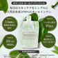 【2023 福袋】オールインワンゲル 180g ボタニカル アスタキサンチン シカ 3点セット オールインワンジェル 保湿ジェル 乾燥肌 敏感肌 トラブル肌 高保湿 スキンケア セット 福袋 2023 コスメ 日本製 ゆうパケット 送料込み