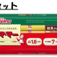 【2袋セット！】マ・マー チャック付結束スパゲティ パスタ 1.6mm 600g