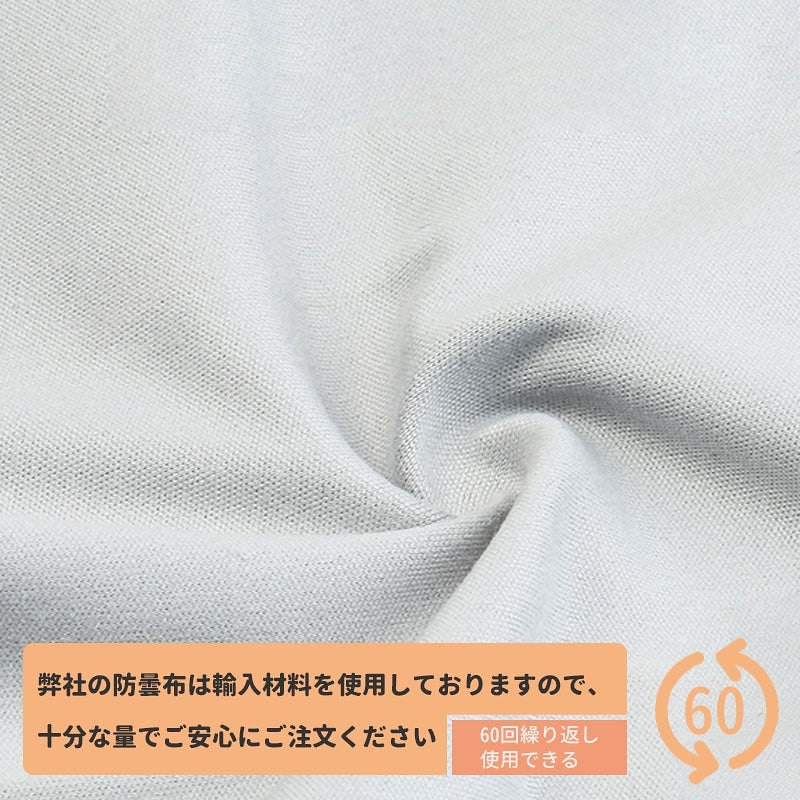 メガネ 曇り止め クロス くもり止め 眼鏡拭き メガネ 曇り止め メガネ 拭き クリーナー 5枚セット