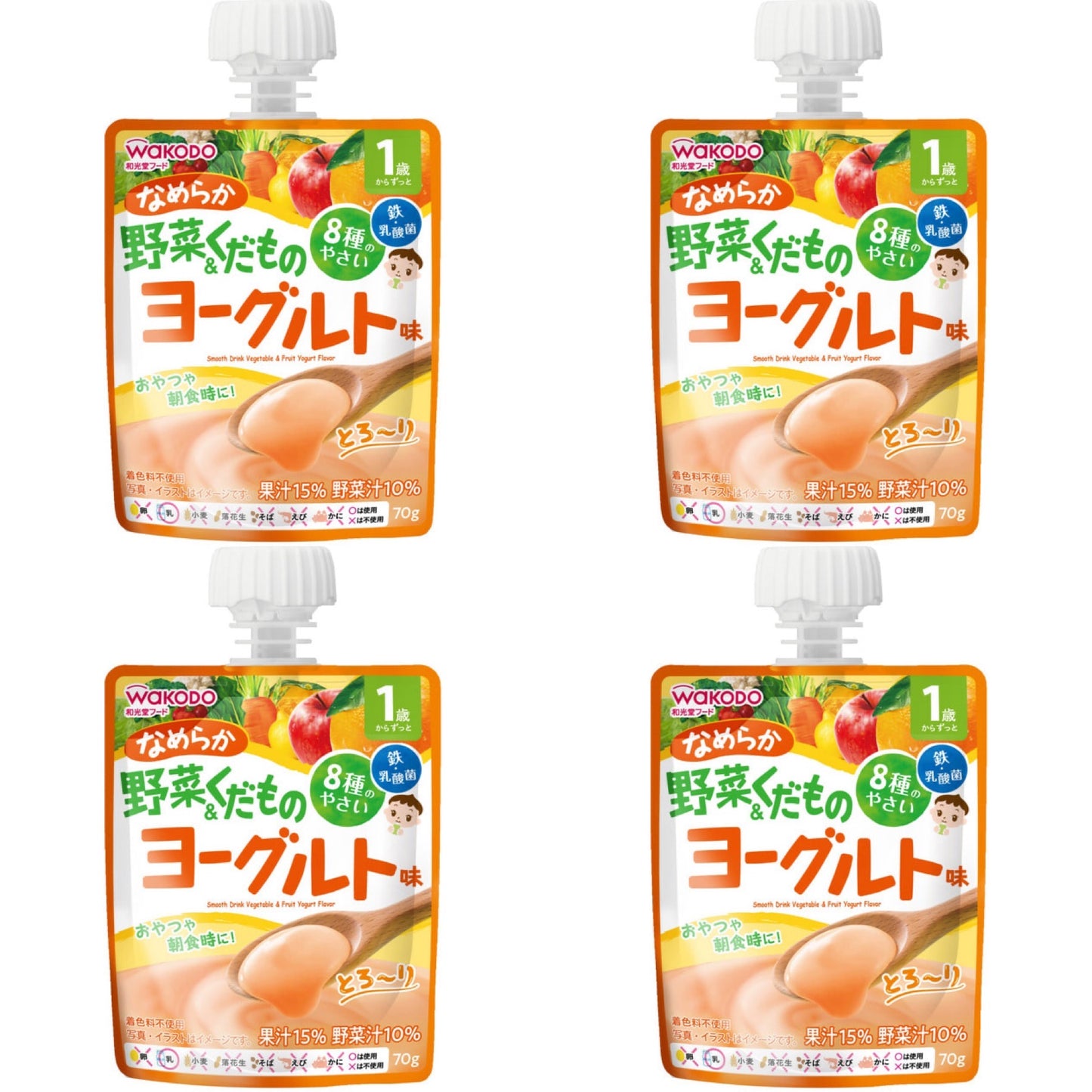 和光堂 1歳からのMYジュレドリンク なめらか 野菜＆くだもの ヨーグルト味 70g 4個パック【12ヶ月～】) ※ ジュレ ドリンク