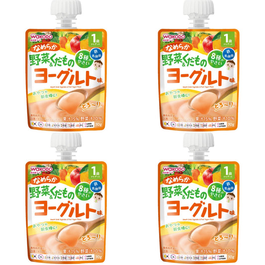 和光堂 1歳からのMYジュレドリンク なめらか 野菜＆くだもの ヨーグルト味 70g 4個パック【12ヶ月～】) ※ ジュレ ドリンク