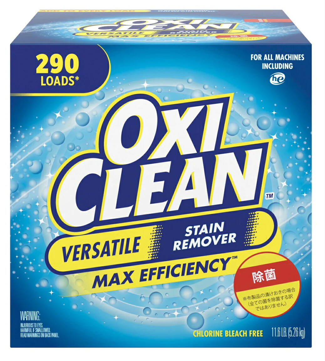 【2箱セット】《即納品》★除菌OK！当店計量スプーン付き★増量！5.26kg×2箱★【送料無料】オキシクリーン　マルチパーパスクリーナー　OxiClean Multi Purpose Cleaner １１ＬＢ  (oxi clean)     コストコ通販