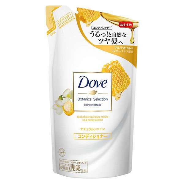 【おまけ付き！】ダヴ(Dove) 　ボタニカルセレクション 　ナチュラルシャイン コンディショナー 詰め替え 350g