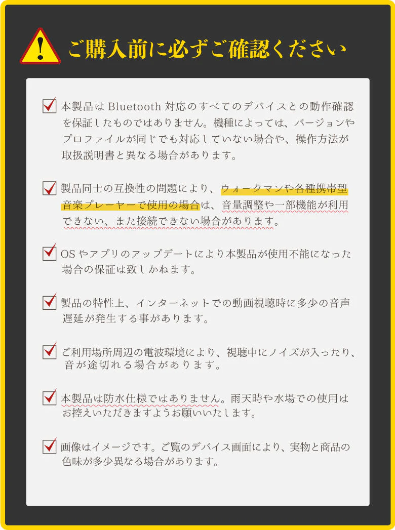 【ブラック】ワイヤレスイヤホン ノイズキャンセリング ANC Bluetooth5.1 iPhone  アンドロイド 高音質 自動ペアリング  アクティブノイズキャンセリング Android 片耳【エコ得】