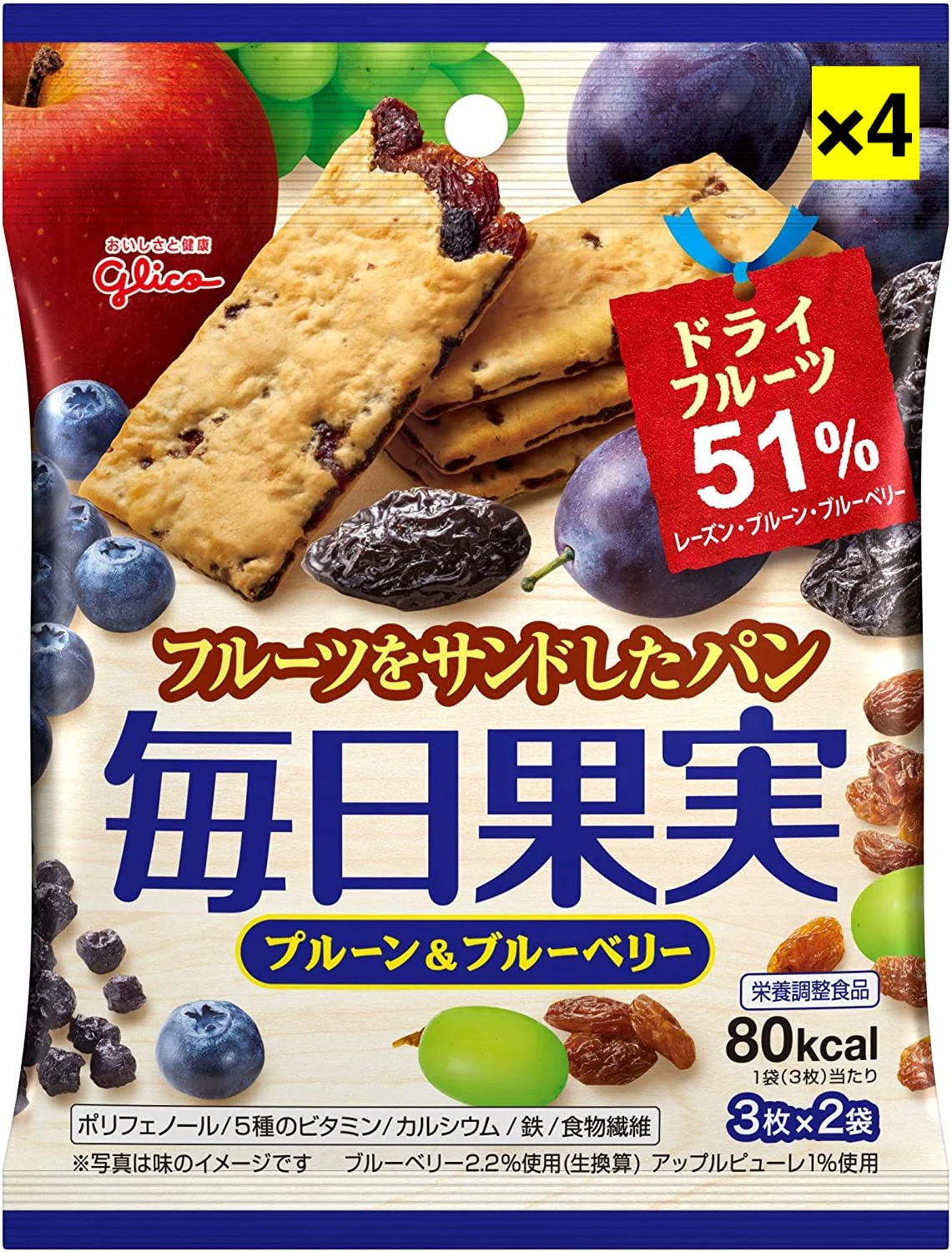 【たっぷり4袋！】江崎グリコ 毎日果実 6枚　※