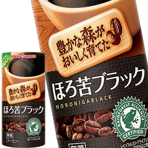 ポッカサッポロ 豊かな森がおいしく育てた ほろ苦ブラック 195gカートカン×90本［30本×3箱］［賞味期限：3ヶ月以上］北海道・沖縄・離島は送料無料対象外［送料無料］【3?4営業日以内に出荷】